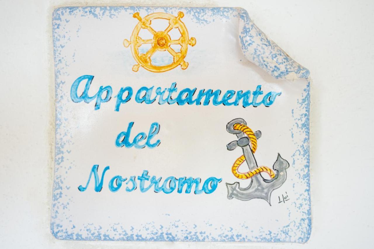 Il Marinaio E Il Nostromo Διαμέρισμα Cala Gonone Εξωτερικό φωτογραφία
